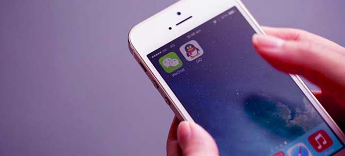 Cara Menonaktifkan WeChat Android