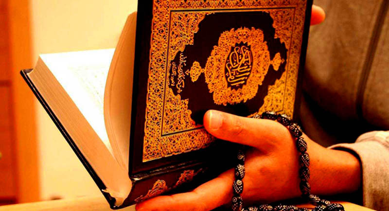 Aplikasi Qur'an Android