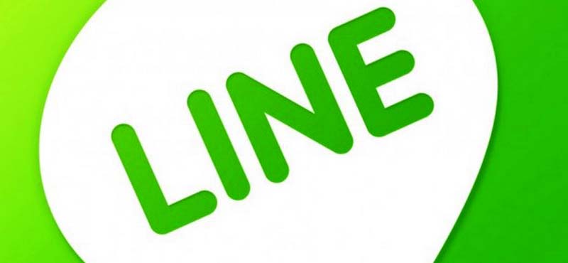 Kunci LINE Dengan Password