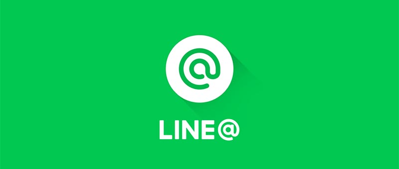 Backup dan Restore Obrolan Chat di LINE Android