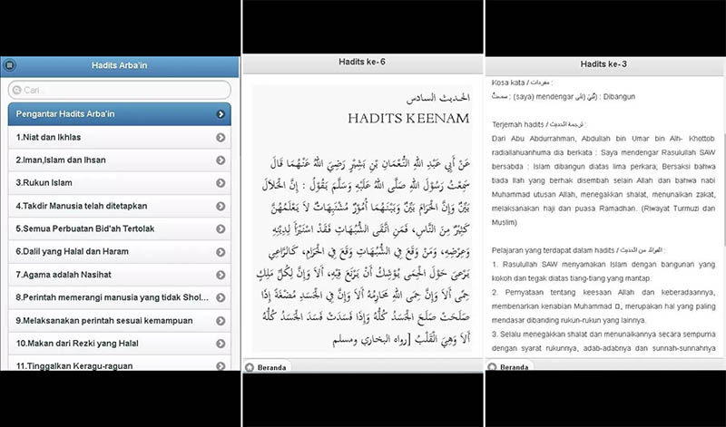 Hadits Arba'in