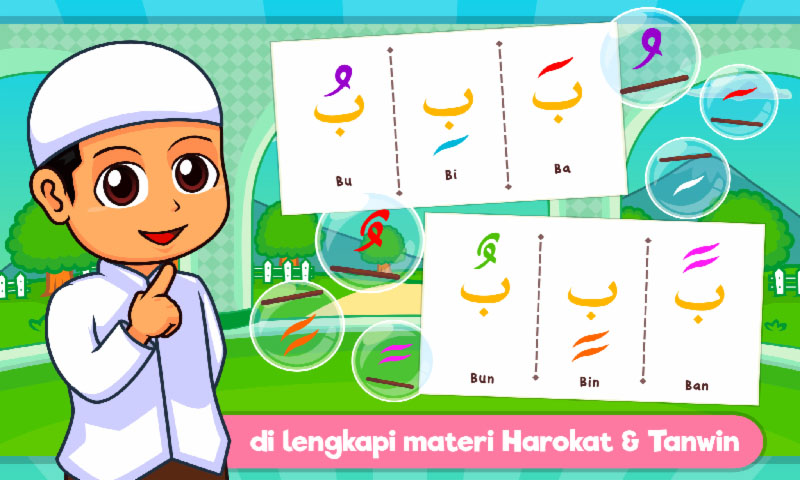 Marbel Belajar Mengaji
