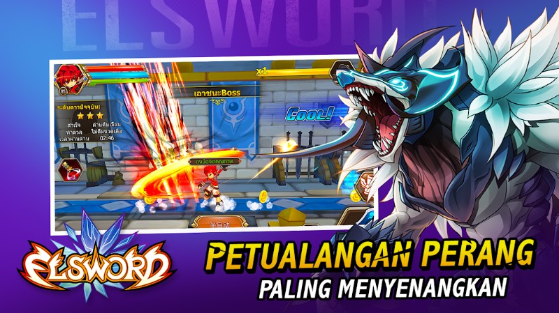 Elsword Evolution