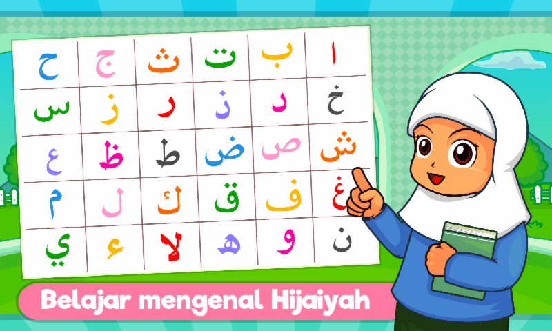 Marbel Belajar Mengaji