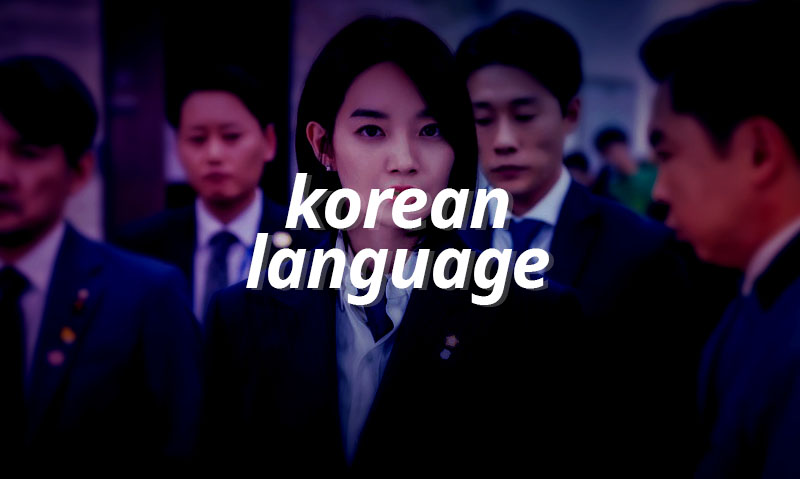 Aplikasi Bahasa Korea Android