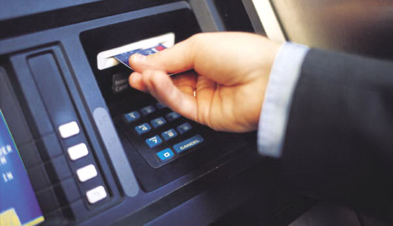 Mutasi ATM Mandiri