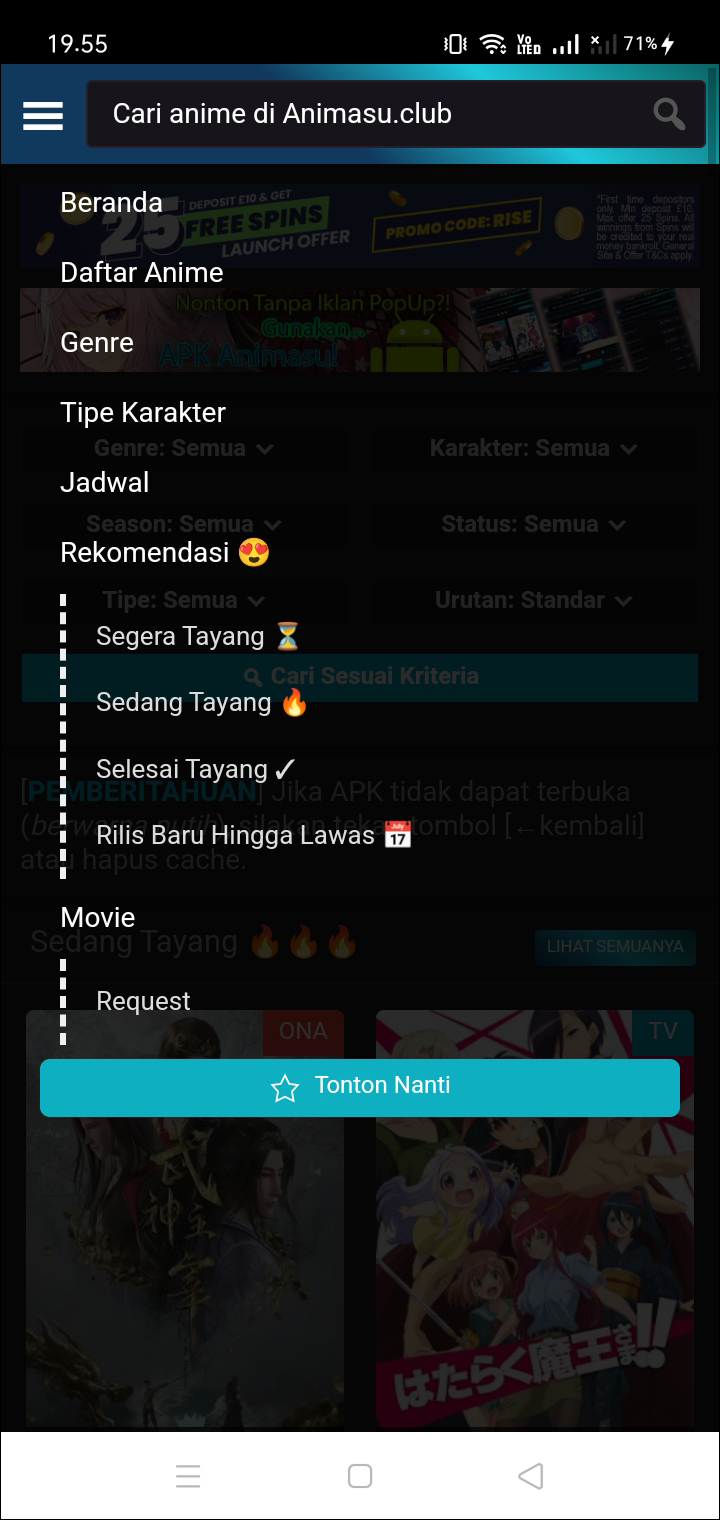 Animasu APK 2