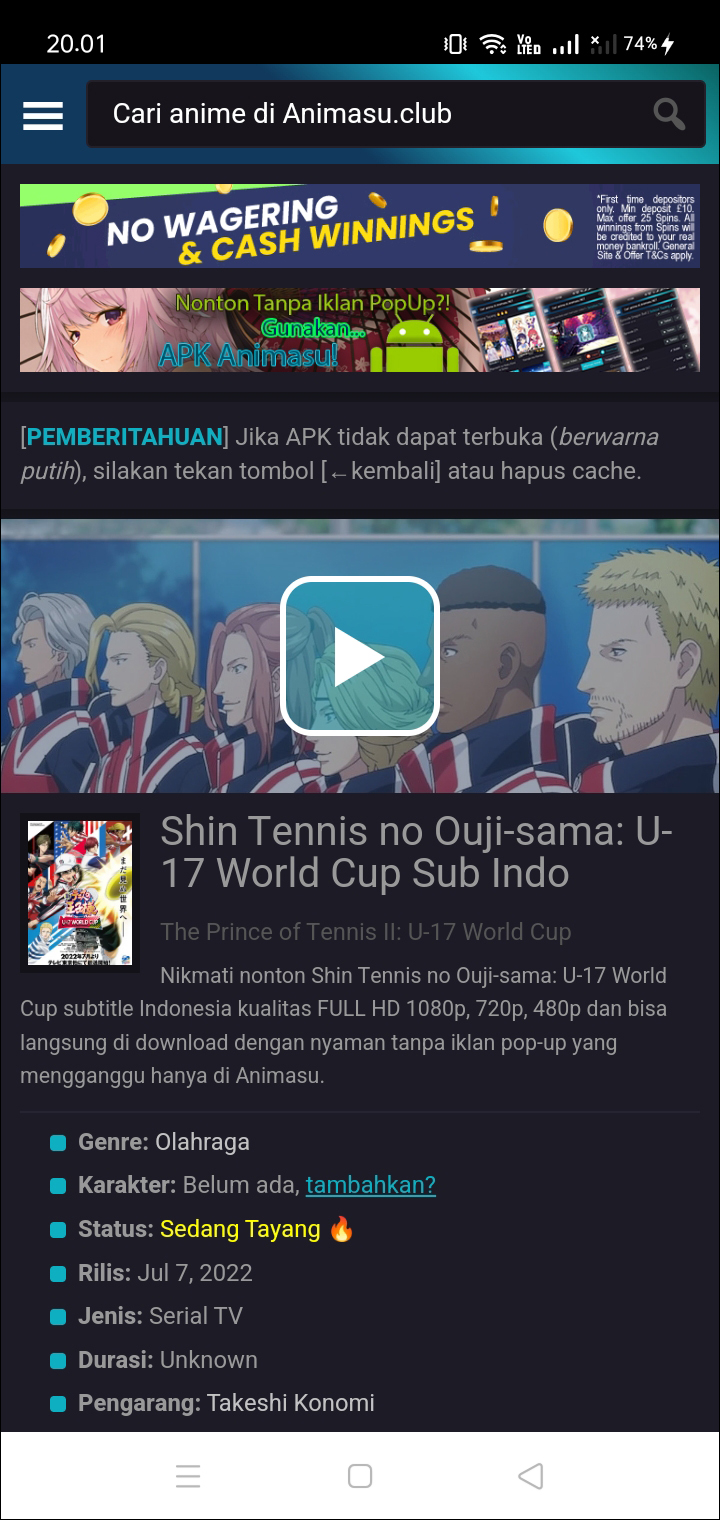 Animasu APK 3
