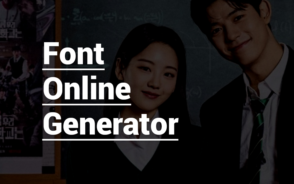 Font Online Generator