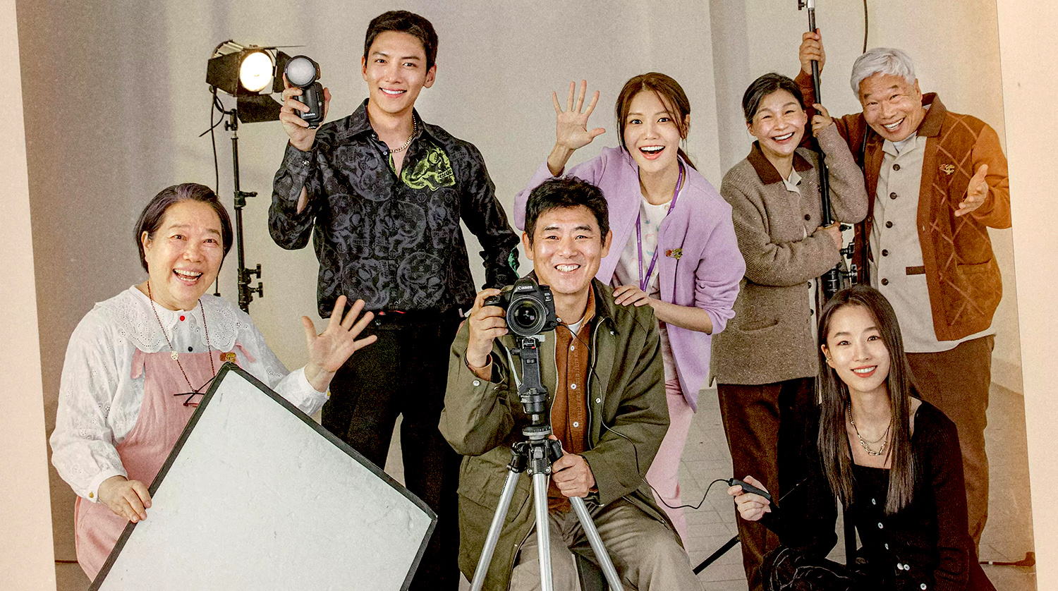 13. If You Wish Upon Me