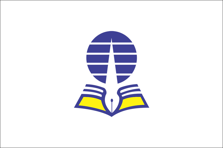 Download Logo UT Warna Tanpa Teks PNG