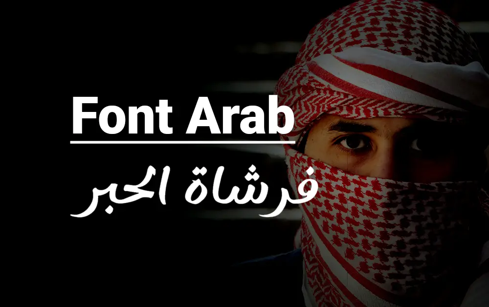 Kumpulan Font Arab