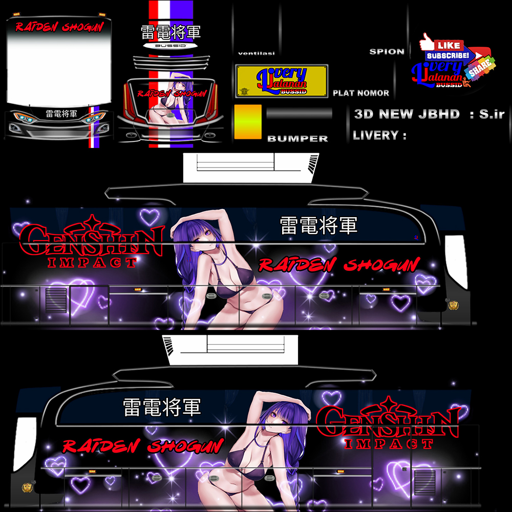 14. Summer Raiden Shogun