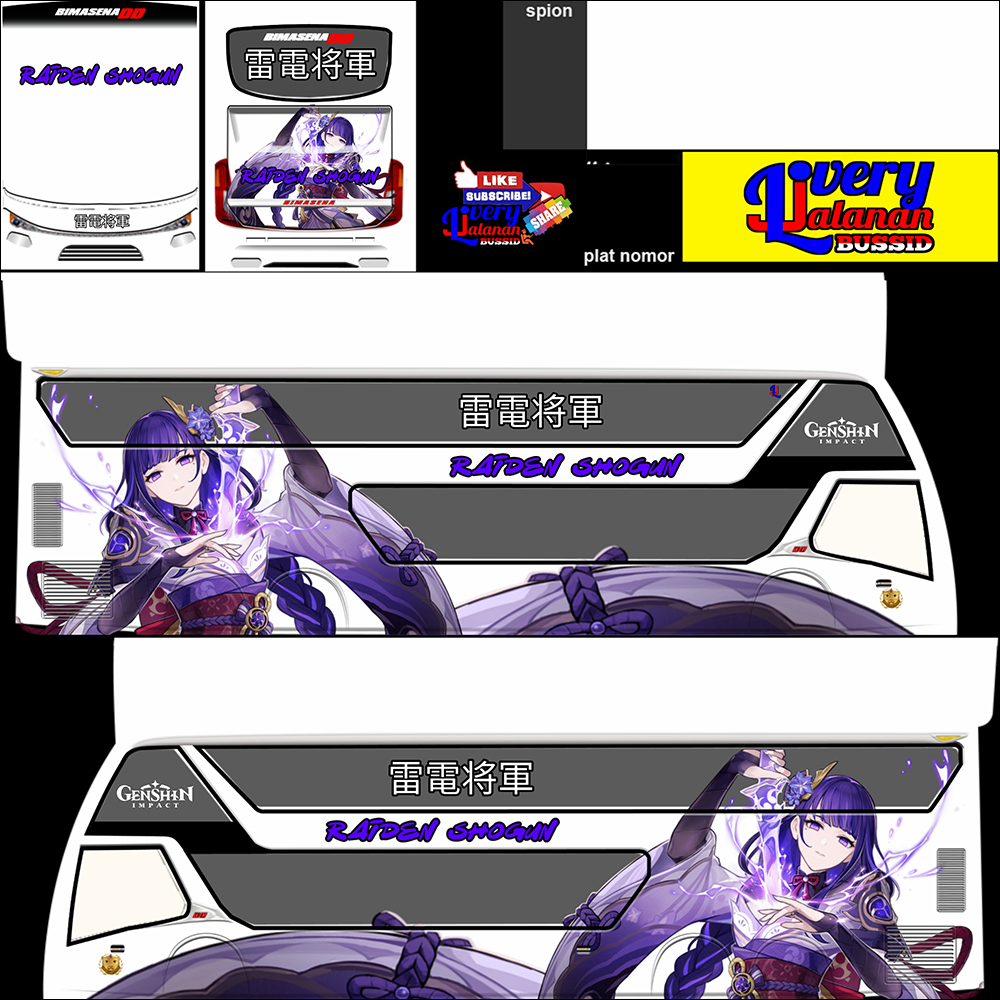 15. My Raiden Shogun