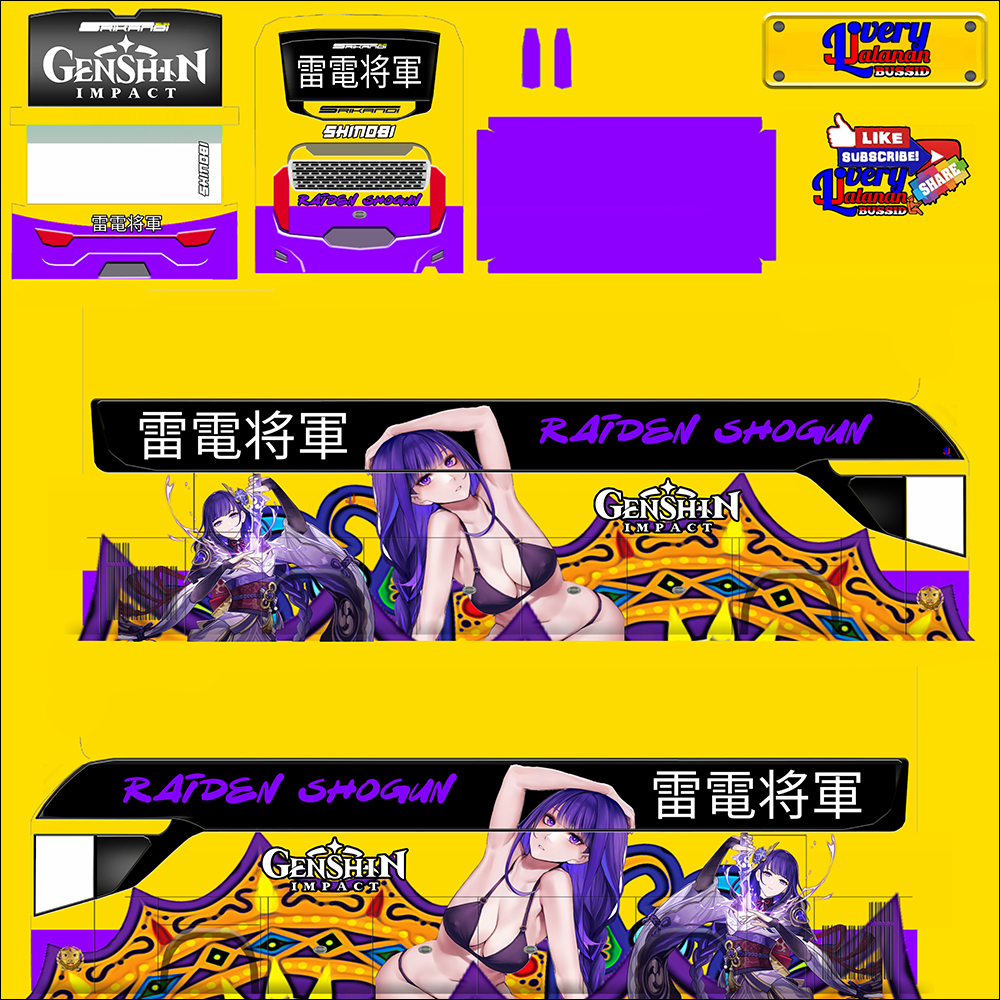 16. Yellow Summer Raiden