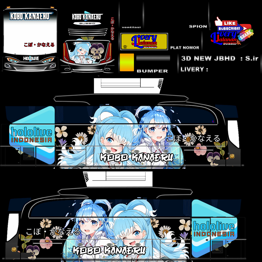 33. Kobo Kaneru Black