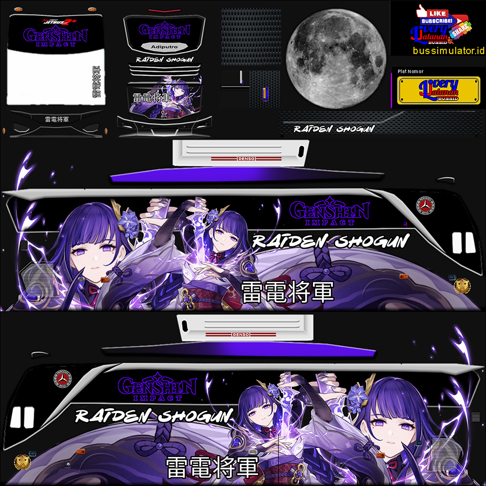 7. Raiden Shogun Exclusive