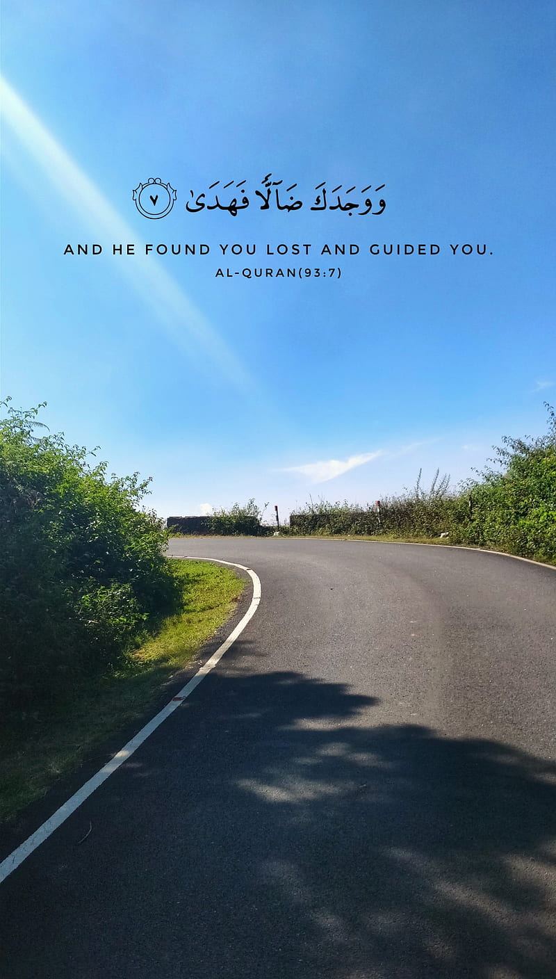 Gambar 02. Allah guidance
