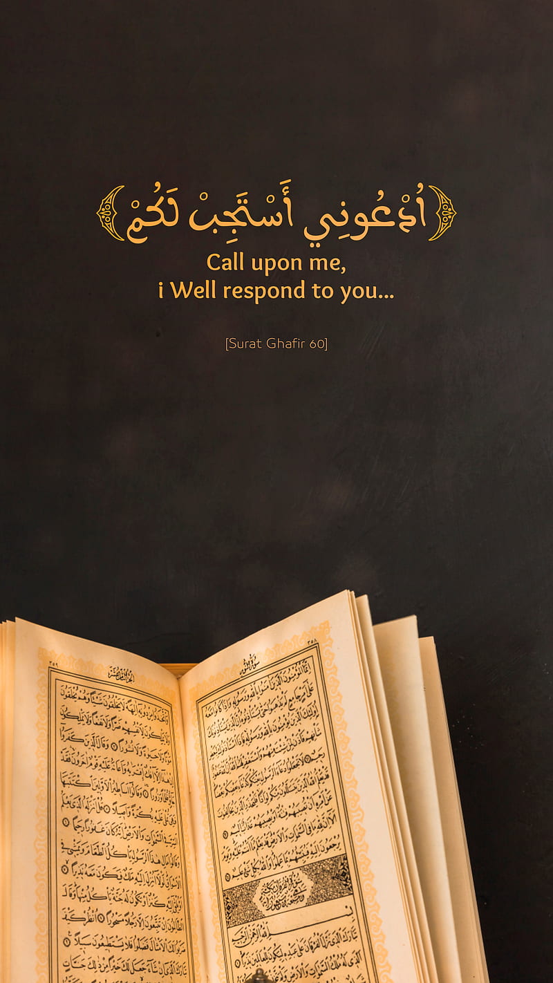 Gambar 05. Calling Allah