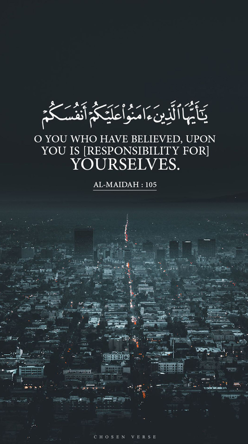 Gambar 14. Al-Maidah