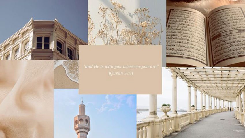 Gambar 17, Macbook islamic wallpaper