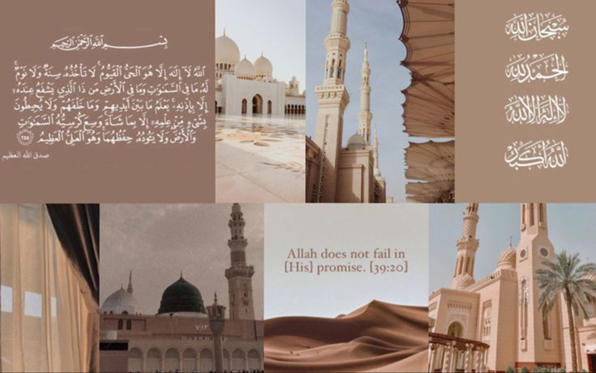 Gambar 21. Grid aesthetic islam