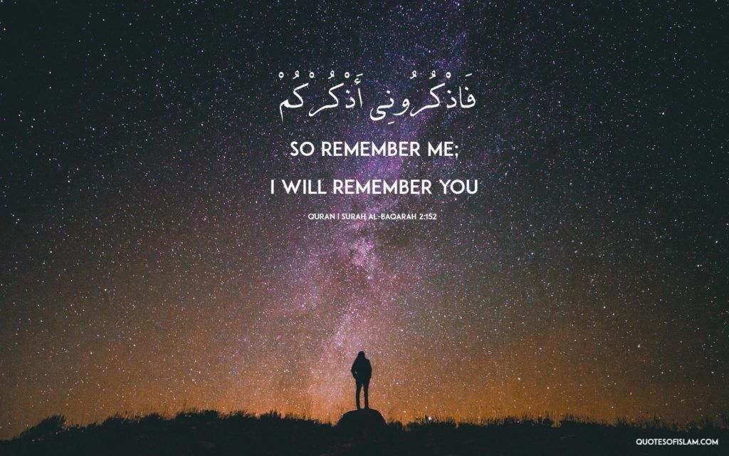 Gambar 21. Remember Allah