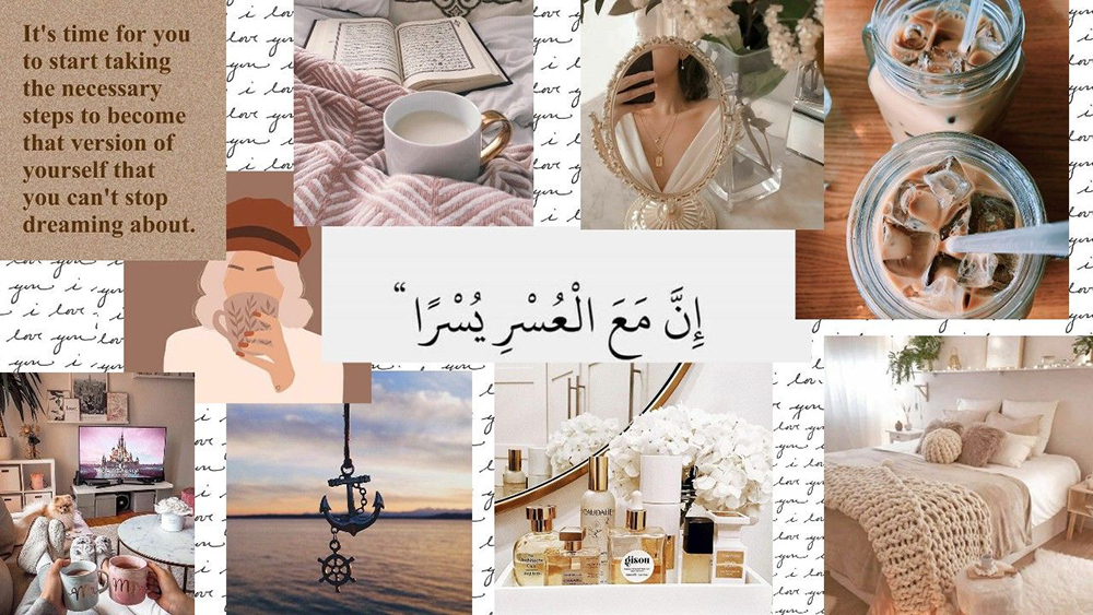 Gambar 25. Islam Aesthetic