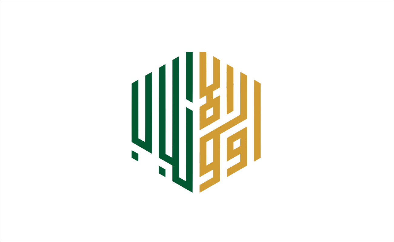 Logo UIN Maulana Malik Ibrahim Malang