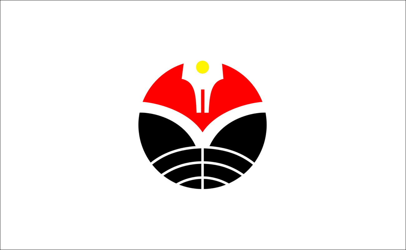 Logo Universitas Pendidikan Indonesia