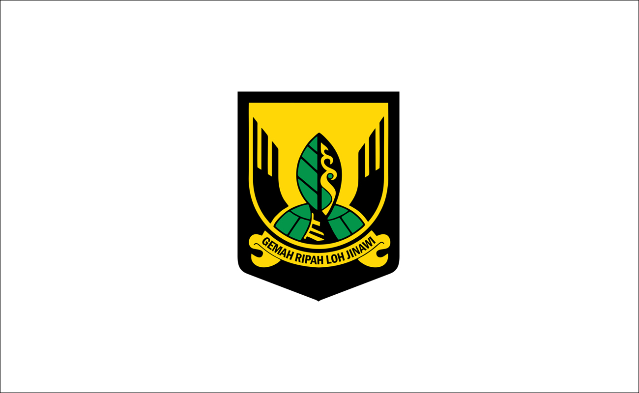 Logo Kabupaten Sukabumi